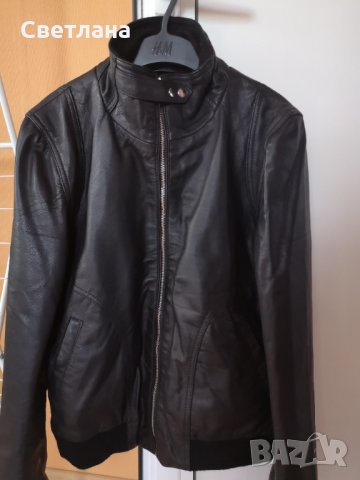 Яке от естествена кожа 