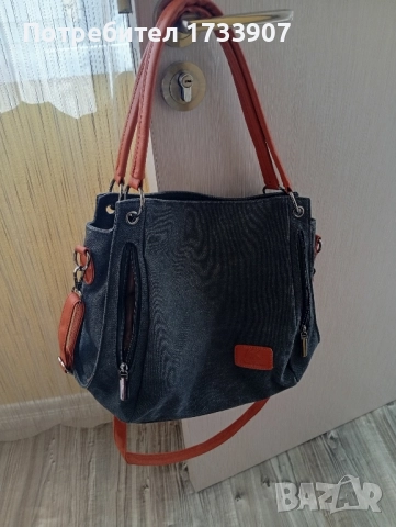 Страхотна разпродажба 