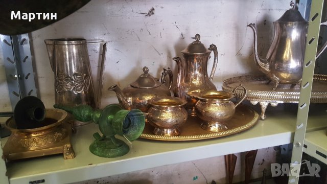 Продавам голяма колекция стари съдове бронзови , медни , посребрени    - 1000 бр. !, снимка 10 - Антикварни и старинни предмети - 33049152