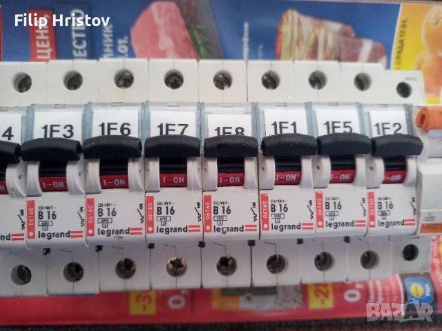 Автоматични предпазители Legrand B16A