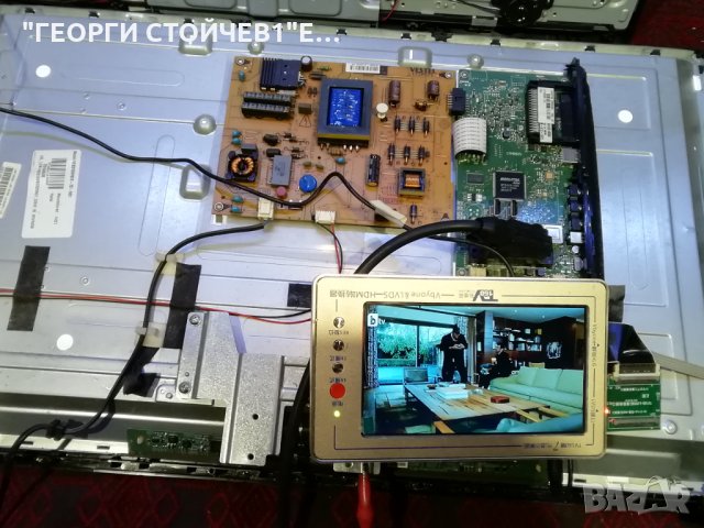 LED 32272 СЪС СЧУПЕНА МАТРИЦА, снимка 2 - Части и Платки - 27878996