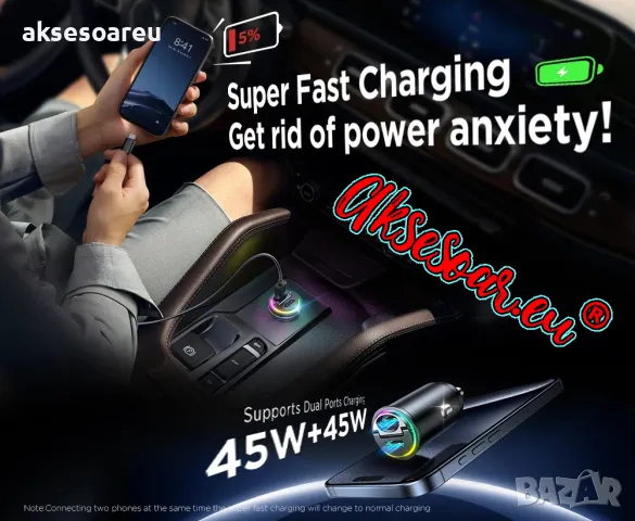 Супер бързо PD зарядно за зареждане на телефон в запалката на кола изцяло метално Dual USB с голяма , снимка 7 - Зарядни за кола - 47376220