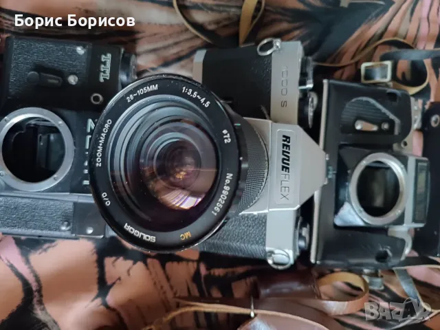 Колекция стари лентови фотоапарати, снимка 9 - Фотоапарати - 48969823