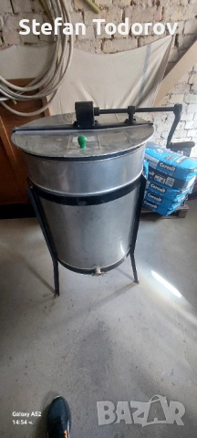 центрофуга