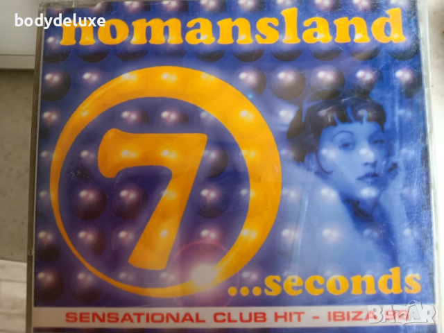 макси сингли, снимка 15 - CD дискове - 51493862