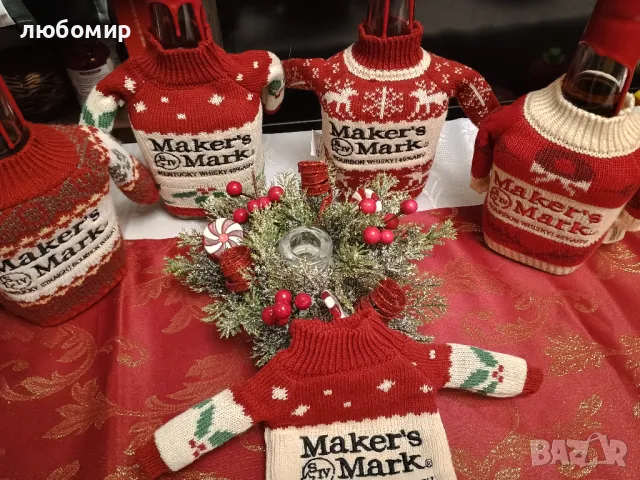 Makers mark уиски, снимка 7 - Колекции - 48419678