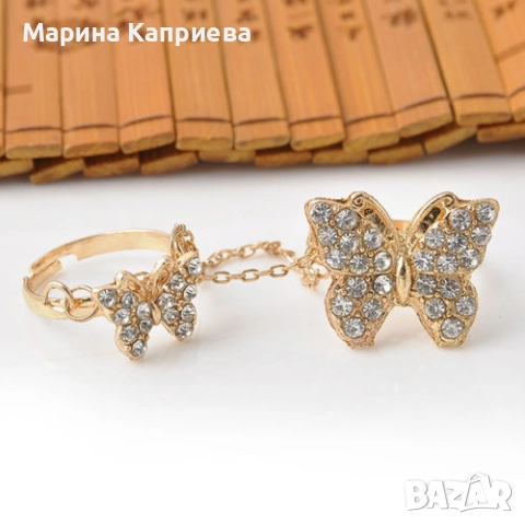 Два пръстена, свързани помежду си /А-62/, снимка 3 - Пръстени - 51535793