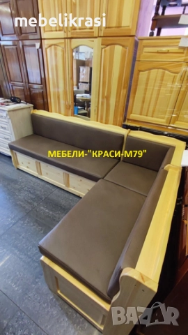 Кухненски ъгъл масив с ракли.Наличен!, снимка 2 - Дивани и мека мебел - 42202726