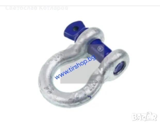 Шекел 1 2 3 4 7 тона 