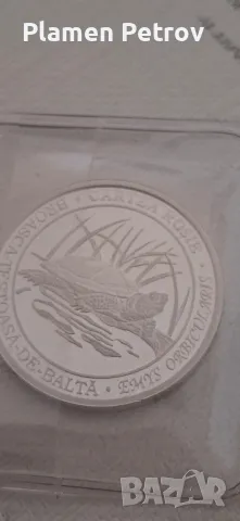 50 леи Молдова и други 8 броя , снимка 3 - Нумизматика и бонистика - 49821437