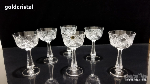 кристални чаши 