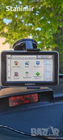 Навигация за офроуд и асфалт 5 инчов Гармин 2445 С нови карти 2025 г. , снимка 6 - Garmin - 53234373