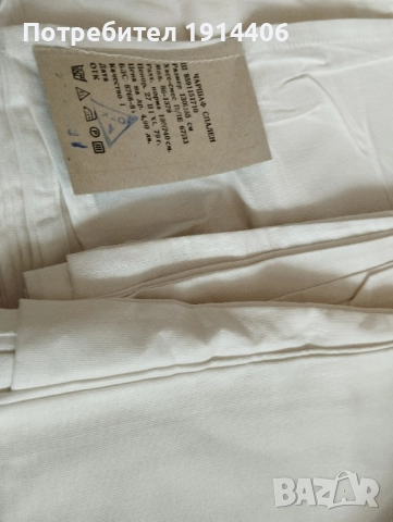Долен чаршаф, памук, едновремешен, размер 1,30 м./2,40 м. дебело, плътно и здраво хасе,, снимка 5 - Спално бельо - 51869716