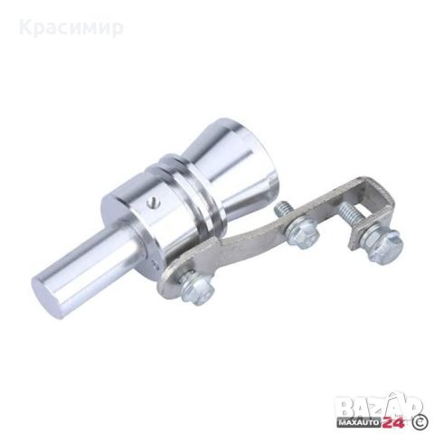 Турбо саунд - размер XL, снимка 6 - Аксесоари и консумативи - 43869166