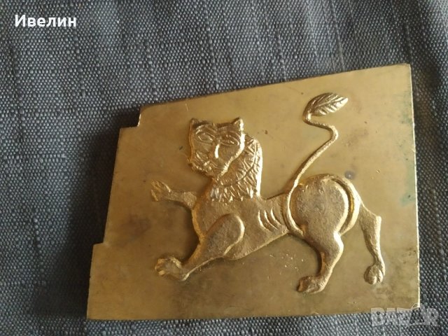 бронзов плакет, снимка 2 - Антикварни и старинни предмети - 32748623
