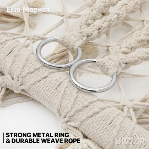 Двойна бежова градинска люлка за двама с възглавници, снимка 7 - Други стоки за дома - 49277217