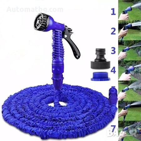 Разтегателен градински маркуч Automat, с пистолет за поливане и седем функции различни дължини, снимка 3 - Напояване - 28574974