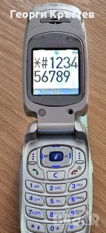 Samsung A800, C300, C3300k, E340, E600, E700 и M110 - за ремонт или части, снимка 11 - Samsung - 48705605