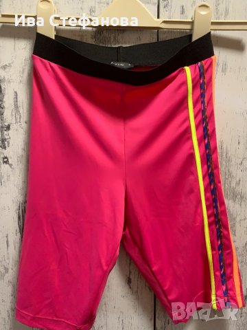 Бонбонено розав нов  еластичен къс клин с висока талия Avin , снимка 4 - Клинове - 37040429