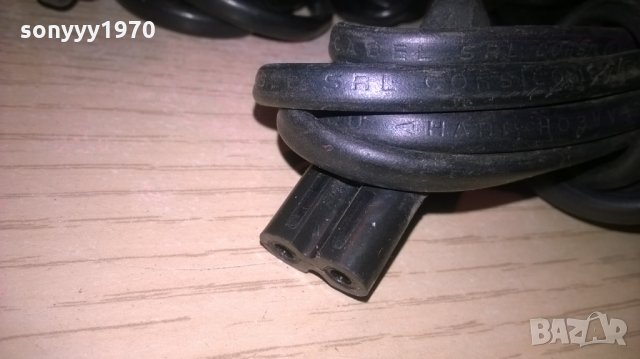 10 броя захранващи кабели за 50лв-внос франция, снимка 4 - Други - 26329606