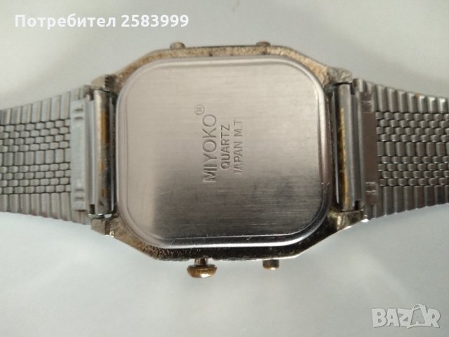 Лот от колекционерски часовници , снимка 10 - Мъжки - 32300243