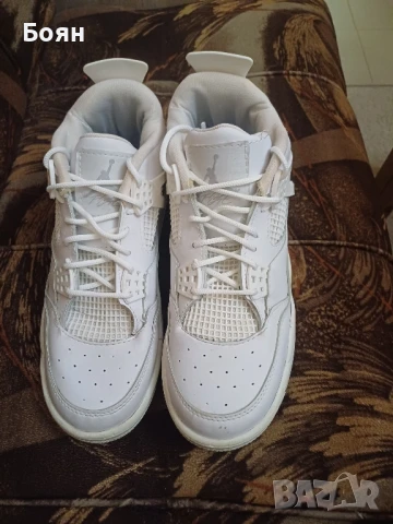 Jordan 4 retro pure money 