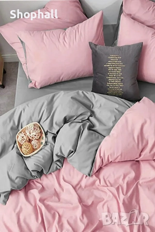 ▁ ▂ ▄ ▅ ▆ ▇ █ Нова Цена 39лв █ ▇ ▆ ▅ ▄ ▂ ▁, снимка 2 - Спално бельо - 52549659