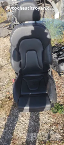 Предна лява седалка Audi A5 Купе