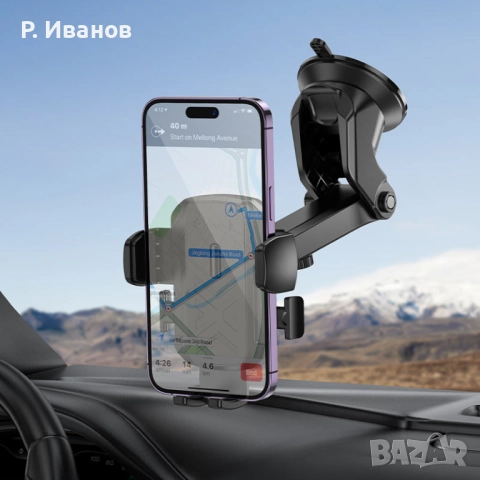 Автомобилен държач поставка „H65 Gamble“ за табло, снимка 4 - Аксесоари и консумативи - 52587327