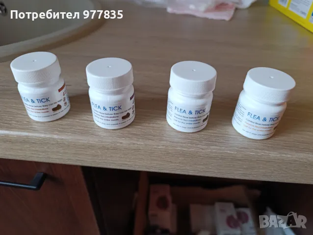 Вкусна защита от бълхи и кърлежи, за кучета, снимка 3 - За кучета - 49896065