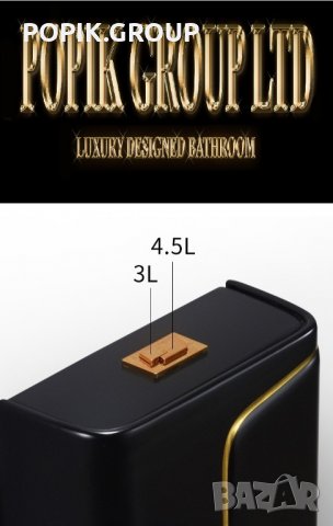 ПРОМОЦИЯ !!! Черен Луксозен  Моноблок - Тоалетна чиния Безбордов, снимка 8 - Други - 27093375