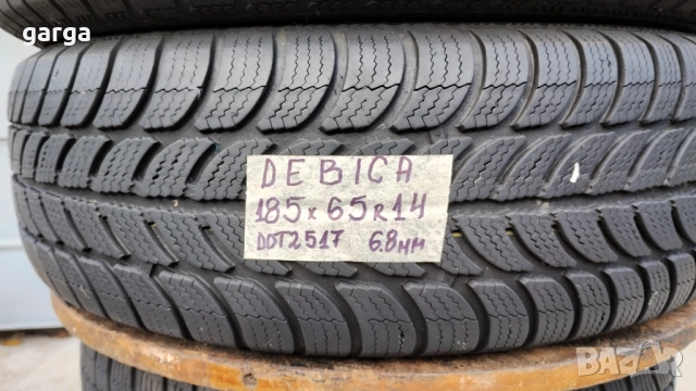 14 цола ЗИМНИ ГУМИ 185X65R14;185X70R14 --- 3, снимка 9 - Гуми и джанти - 52580757