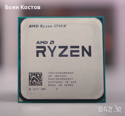 Геймърски Ryzen 2700x, VEGA 56, 32gb RAM, 512gb NVME, 2tb, снимка 2 - Геймърски - 36772651