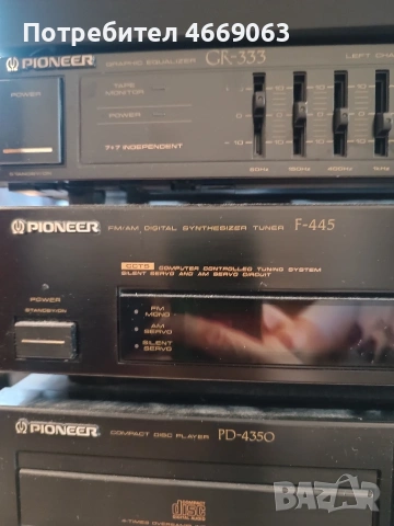 Hi Fi set Pioneer , снимка 2 - Ресийвъри, усилватели, смесителни пултове - 53142345