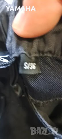 Revolotion  Race  Мъжки  Туристически  Панталон  S.  36, снимка 5 - Панталони - 50036766