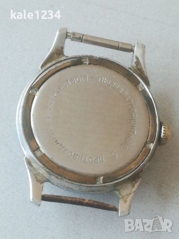 Часовник Маяк. ПЧЗ - Москва. СССР. Ретро, колекционерски модел. Vintage watch. , снимка 2 - Мъжки - 40521836