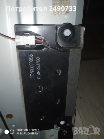 Телевизор Panasonic 48" на части , снимка 5 - Части и Платки - 50834876