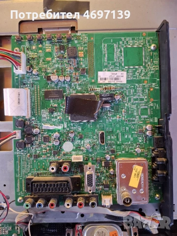 CROWN TFT LCD 22855 FHD /17MB25/17IPS15-4, снимка 6 - Части и Платки - 53103247