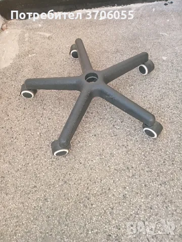 Кръстачка стойка за офис стол, снимка 1