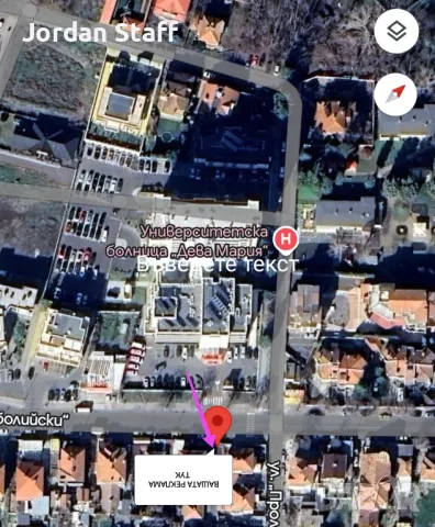 Отдавам парцел подходящ за поставяне на Вендинг машина за храни и напитки ,млекомат , банкомат и др., снимка 5 - Парцели - 50173052