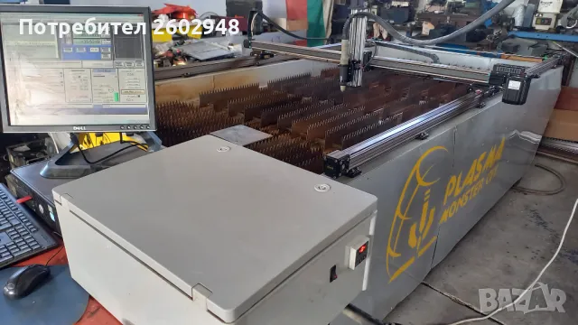 ЦПУ,CNC машина за плазмено рязане, снимка 8 - Други машини и части - 49075946