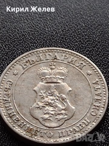 МОНЕТА 10 стотинки 1912г. ЦАРСТВО БЪЛГАРИЯ ФЕРДИНАНД ПЪРВИ ЗА КОЛЕКЦИЯ 36085, снимка 7 - Нумизматика и бонистика - 39381188