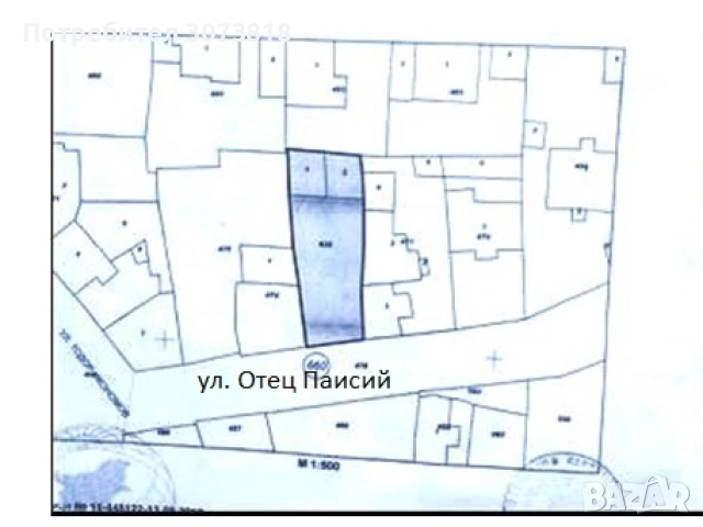 Продаваме парцел 311 м2 в центъра на гр. Шумен, снимка 2 - Парцели - 53119984