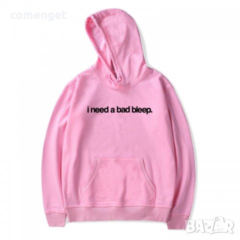 ДЕТСКИ Tik Tok Суичъри Hoodie ADDISON RAE CHARLI / ЧАРЛИ Merch / Мърч - 5 МОДЕЛА!, снимка 6 - Детски анцузи и суичери - 34976359