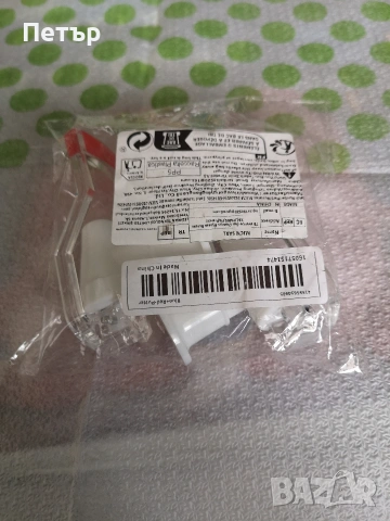 кранчета за диспенсър за вода, снимка 2 - Други стоки за дома - 53041228