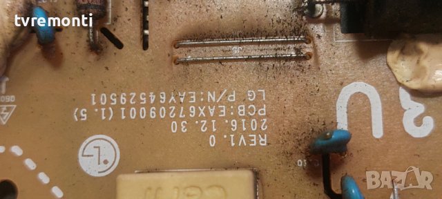 POWER BOARD ,LGP43DJ-17U1 EAX67209001(1.5),EAY64529501 43inc DISPLAY HC430DGG-ABWL1-A11X ,for ​ LG 4, снимка 3 - Части и Платки - 42967936