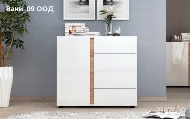 Скрин в бял гланц 