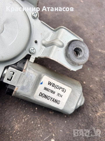 96627058. Моторче задна чистачка за Шевролет каптива. 2008г, снимка 12 - Части - 51121139