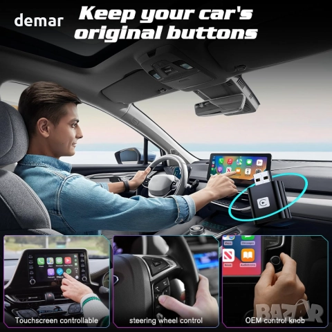 Мини безжичен Carplay адаптер за iPhone, за iOS (НЕ за Android), снимка 5 - Аксесоари и консумативи - 51950662