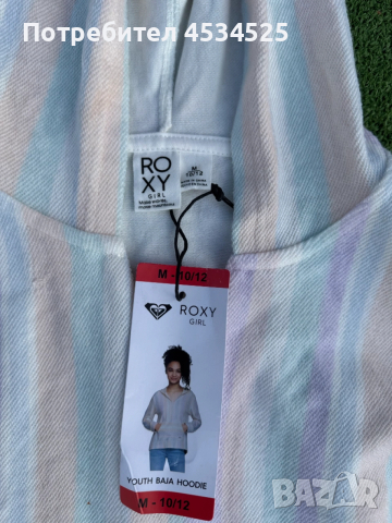 Roxy Girls Baja Hoodie – детско худи с качулка, размер 10/12 години, снимка 3 - Детски Блузи и туники - 52954666